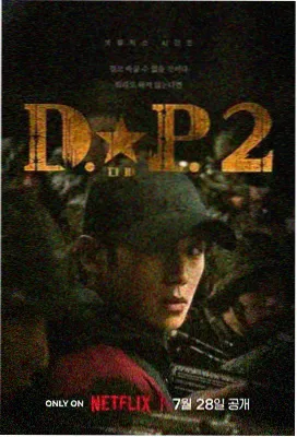 请回答1988成宝拉角色剧照