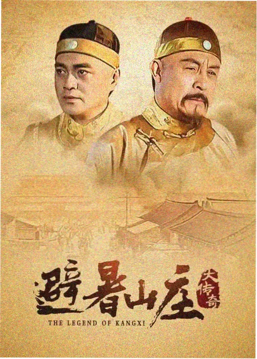 请回答1988插曲惠化洞封面