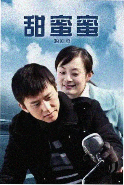 机智的医生生活片单热度榜第五
